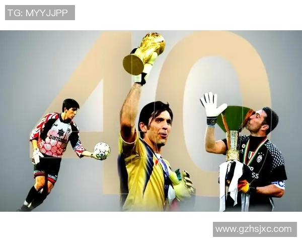 足球传奇人物与他们的球衣号码：背后故事与象征意义解析